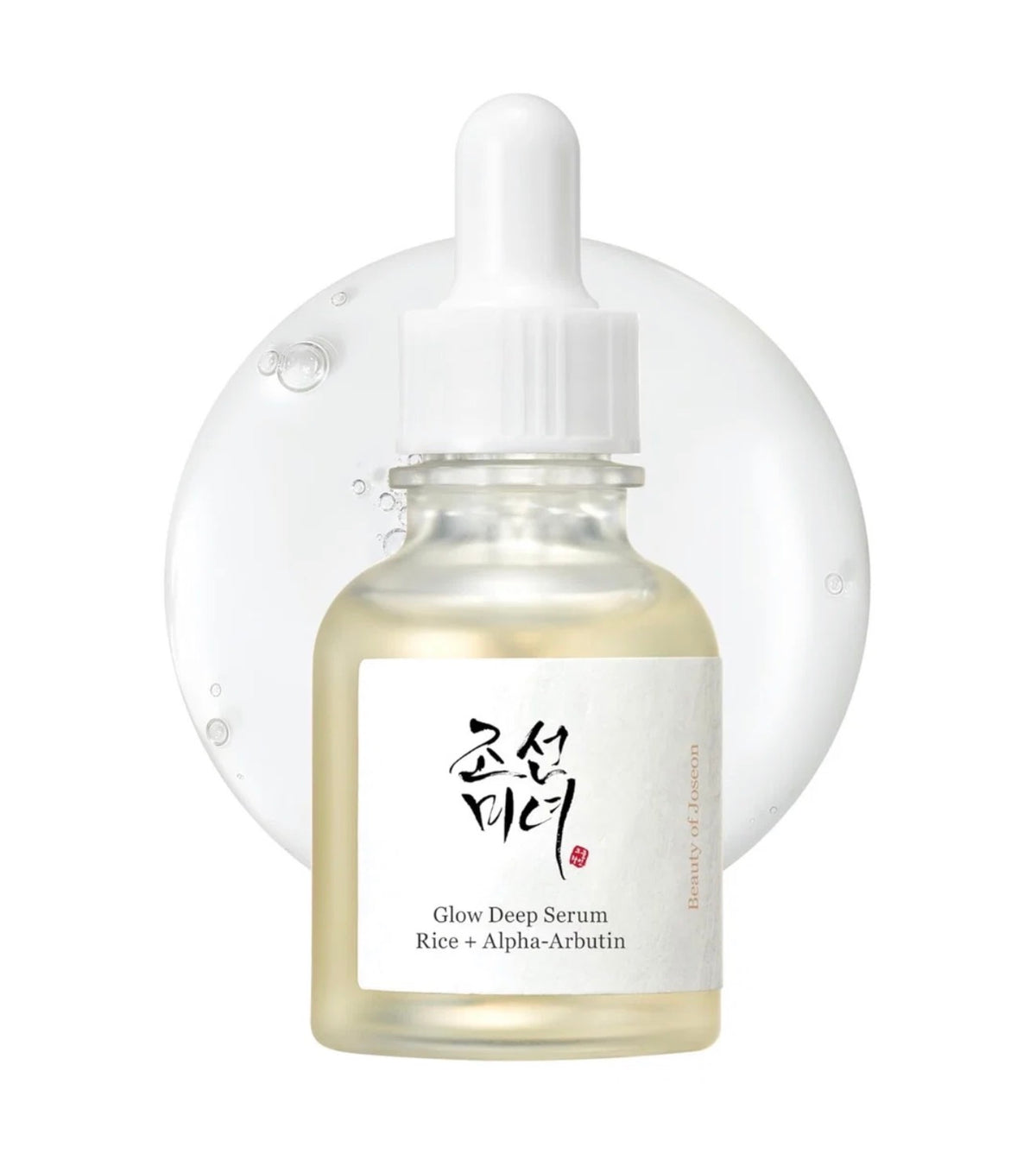 Glow Deep Serum Rice + Alpha Arbutin – Beauty of Joseon 🌾