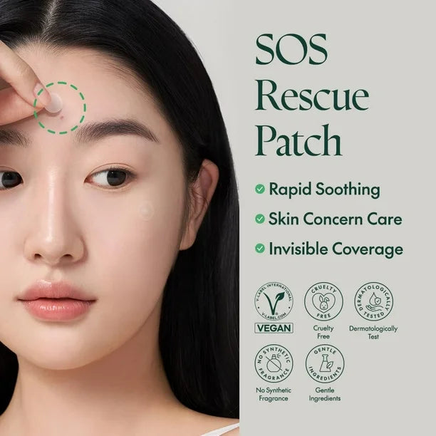 Parches Calmantes con Centella Asiática PURITO SEOUL